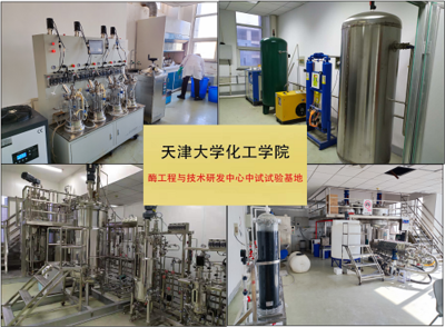一箭雙雕 生物化工新技術(shù)雙重破解白色污染難題